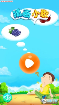 �»�С������