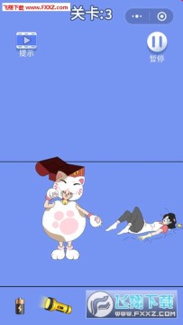 ����������3֮�ְֵ��㻨Ǯapk