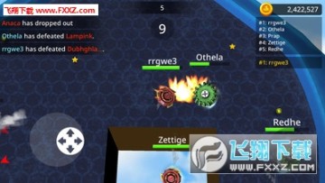 旋转陀螺之战.io官方版 旋转陀螺之战.io官方版