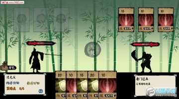 江湖余生单机手游 江湖余生单机手游