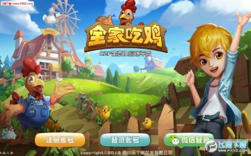 ȫ�ҳԼ�����