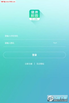 ����У԰�ҳ���