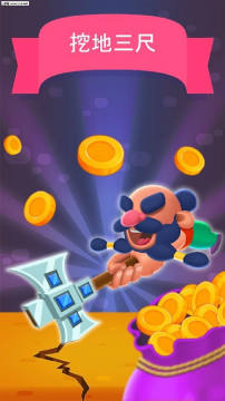 Merge Gnomes��׿��