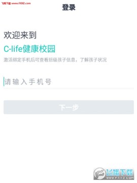 ����У԰԰����