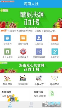 �������簲׿��