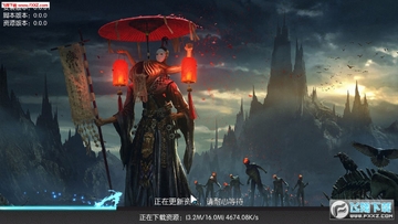 修仙传奇手游 修仙传奇手游