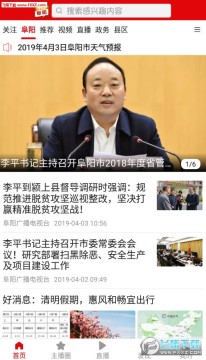 ���ո�����׿��