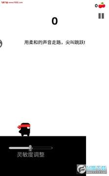 声控忍者最新版 声控忍者最新版