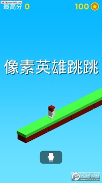 ����Ӣ��������׿��