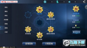 ǻϵͳô棿ǻϵͳ淨