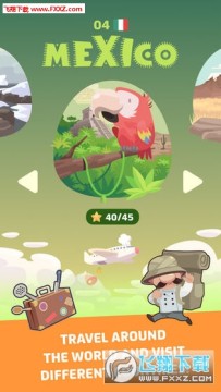 狩猎厨师安卓版 狩猎厨师安卓版