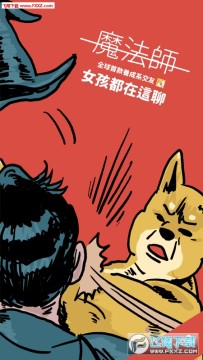 Pikabu��׿��