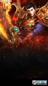 ����ս��ٷ�����