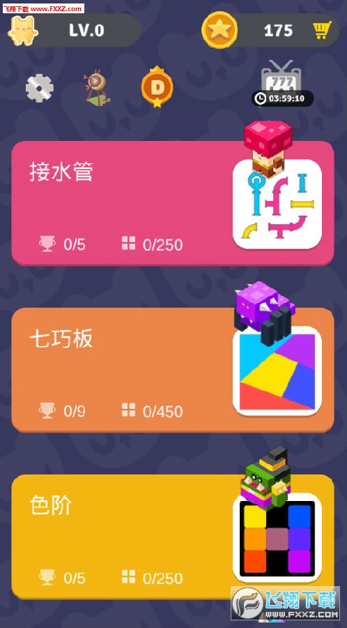Puzzle Hero׿