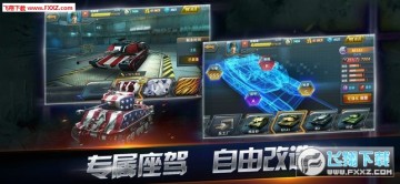 ���޷���ս����������