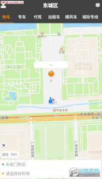 e·�˿͹ٷ���