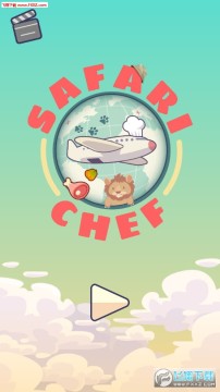 野生动物饲养员安卓版 野生动物饲养员安卓版