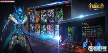 �����Լ��ս֮������