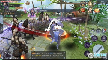 盟主江湖官方版 盟主江湖官方版