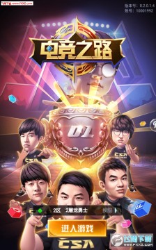 �羺֮·�ٷ���