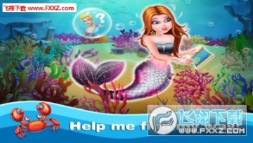 美小鱼的秘密26手游 美小鱼的秘密26手游