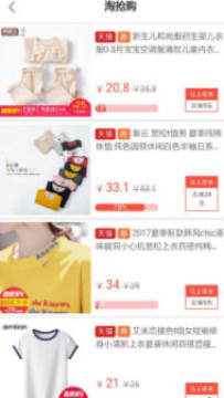 ������app��׿��