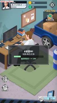 游戏制作大师安卓版 游戏制作大师安卓版