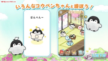 С���Ļ����ճ��ٷ���