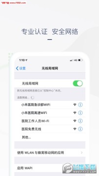 ������������app�ٷ���