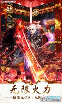 ȫ��ɳ������H5��׿��