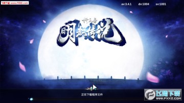 ����֮���̴�˵