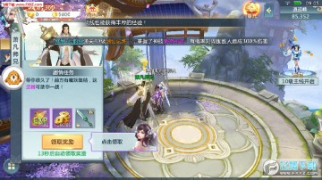 ����ս�ǰ�׿��