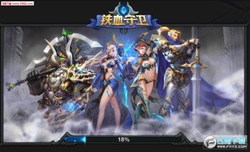 ��Ѫ��������