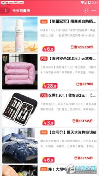 ֥������app�ֻ���