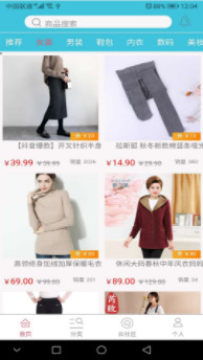 省钱狼app手机版 省钱狼app手机版