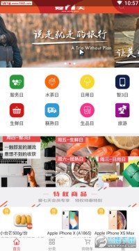 ��7�찲׿��