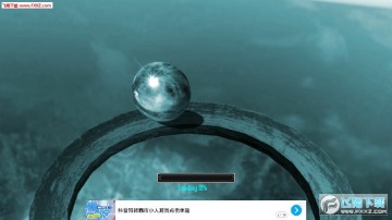 3D太空球手游 3D太空球手游