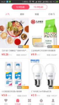 ��׬app�ֻ���