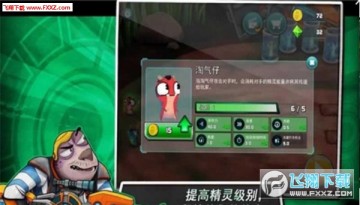 ˹������һ������2����