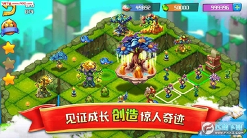 ����֮�Ǿ��鵺�ٷ���