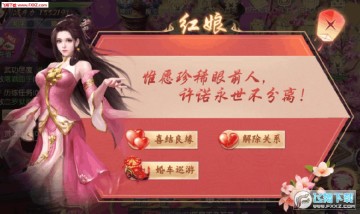 ���轭��������ô��飿��Եϵͳ����