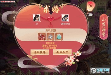 ���轭��������ô��飿��Եϵͳ����