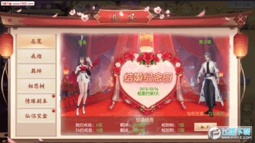 ���轭��������ô��飿��Եϵͳ����