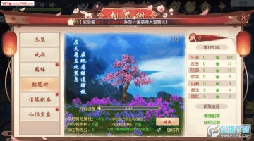 ���轭��������ô��飿��Եϵͳ����