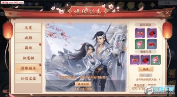 ���轭��������ô��飿��Եϵͳ����