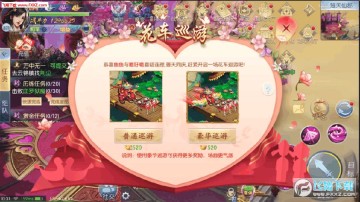 ���轭��������ô��飿��Եϵͳ����