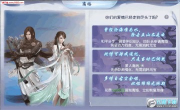 ���轭��������ô��飿��Եϵͳ����