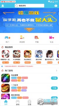 ��Ȥ��Ϸ��app��׿��