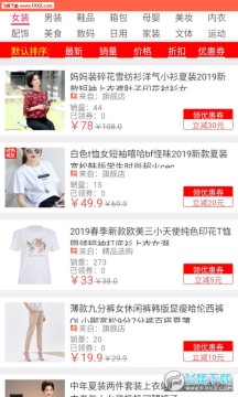 ������app�ٷ���