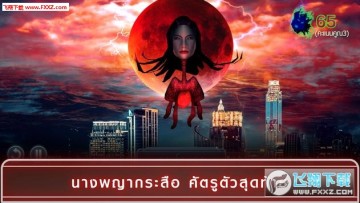 Sisters Hunters���°�